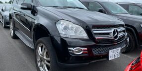 2008 Mercedes Benz GL550, grade 4.5!