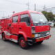 1992 Mitsubishi Canter firetruck